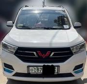 Wuling Hongguang S 2020 White for sale