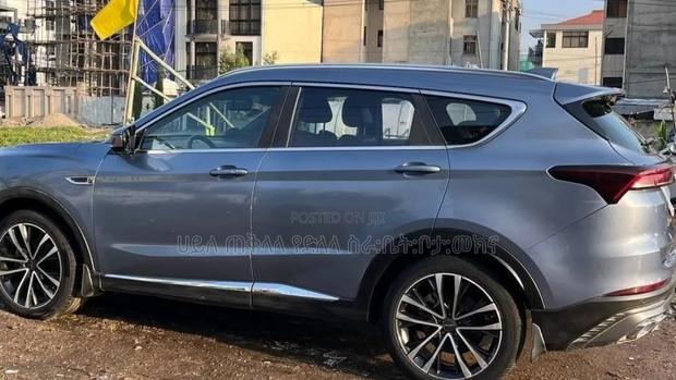 Jetour X70 Plus 2022 Blue