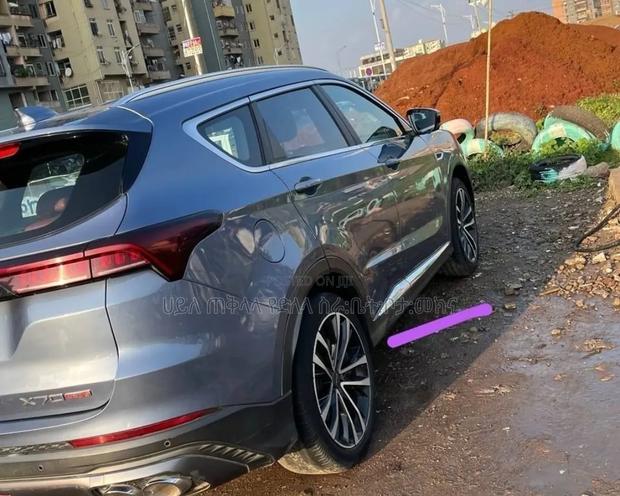 Jetour X70 Plus 2022 Blue