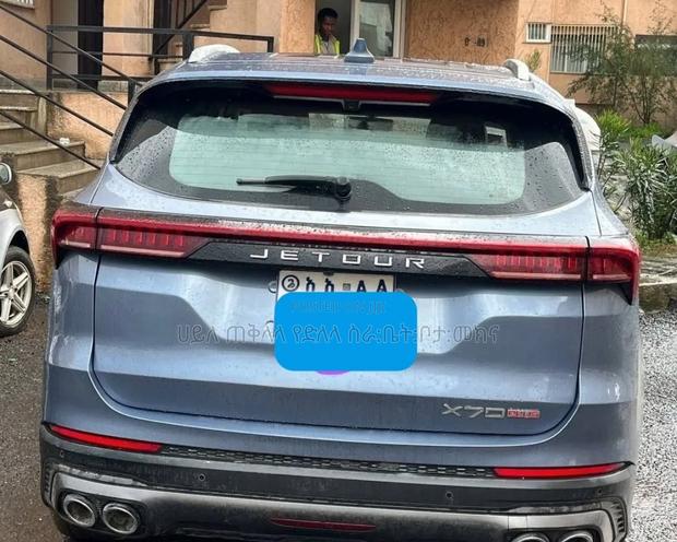 Jetour X70 Plus 2022 Blue
