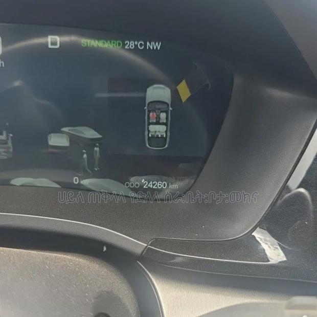BYD Song Plus 2025 Off white