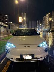 BYD Song Plus 2024 Off white for sale