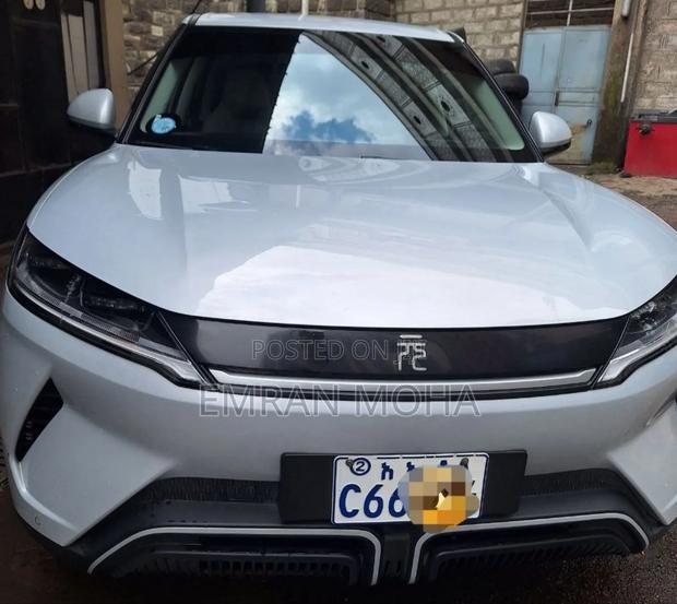 BYD Yuan Up 2024 Beige