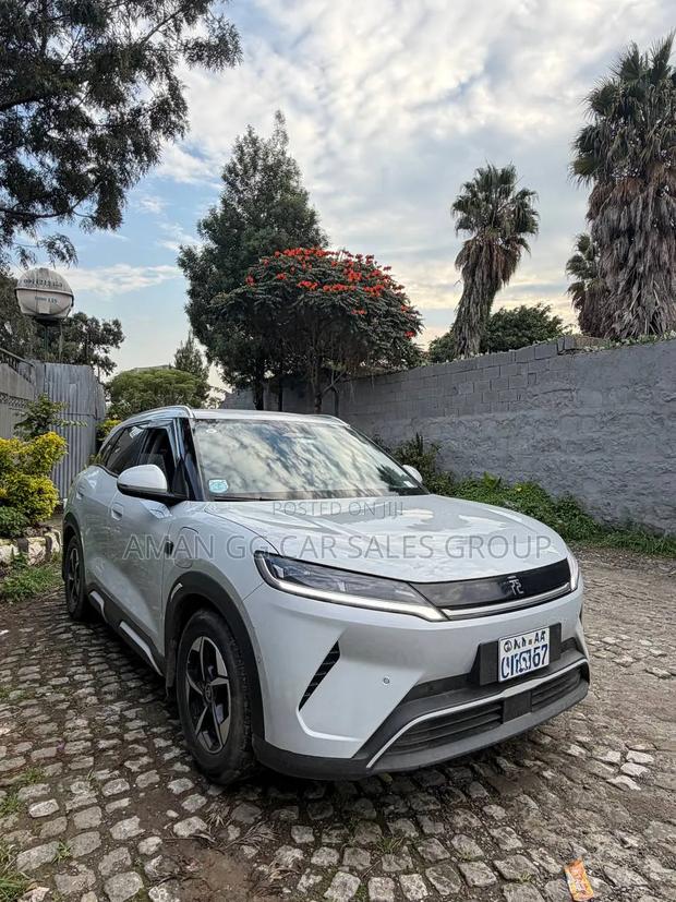 BYD Yuan Up 2025 Beige