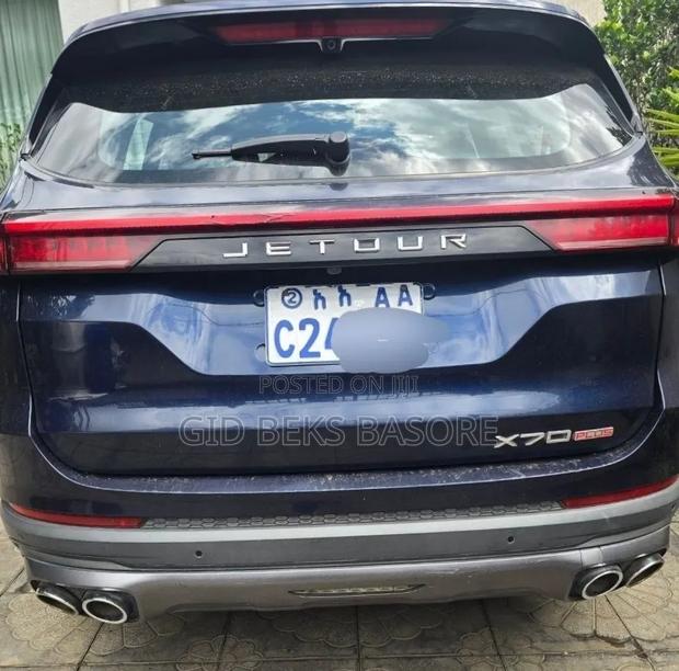 Jetour X70 Plus 2022 Blue