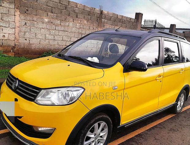 Toyota Avanza 2020 Yellow
