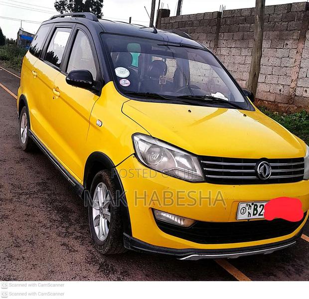 Toyota Avanza 2020 Yellow