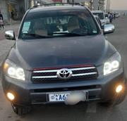 Toyota RAV4 2008 Gray for sale