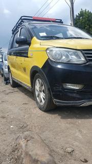 Dongfeng Glory 2018 Yellow for sale
