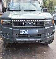 Toyota Land Cruiser Prado 2.4 Hybrid 2025 Blue for sale