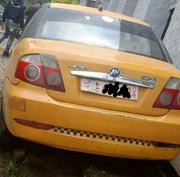 Lifan 520 2010 Yellow for sale