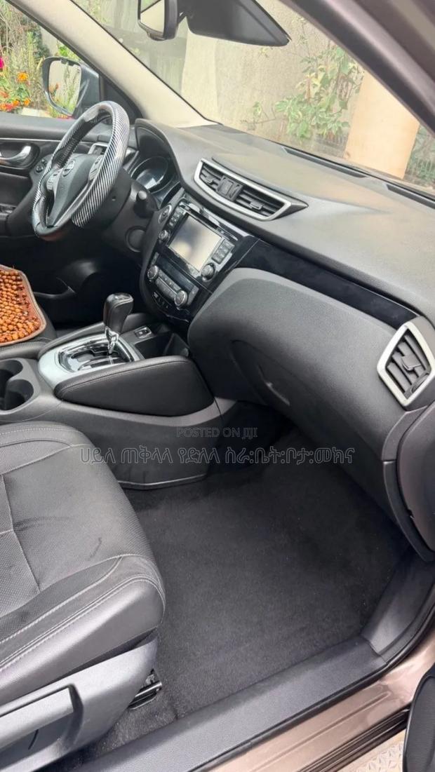 Nissan Qashqai 2018 Teal