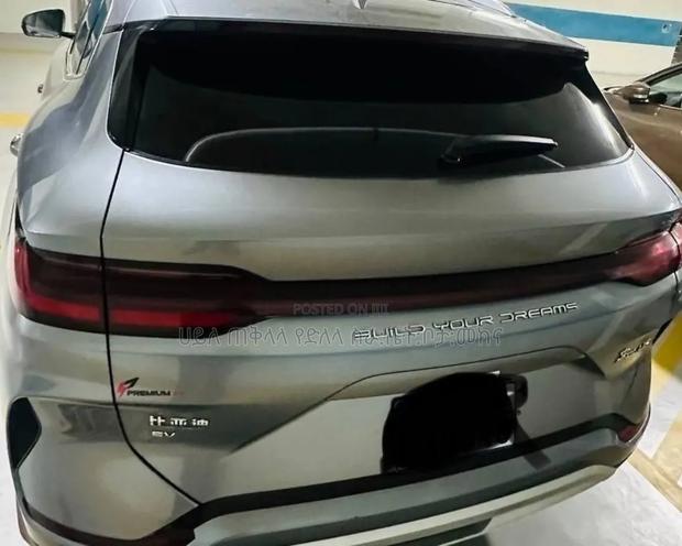BYD Song Plus 2025 Purple