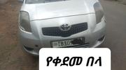 Toyota Yaris 2005 Gray for sale