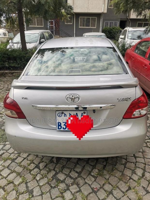 Toyota Yaris 2010 Purple
