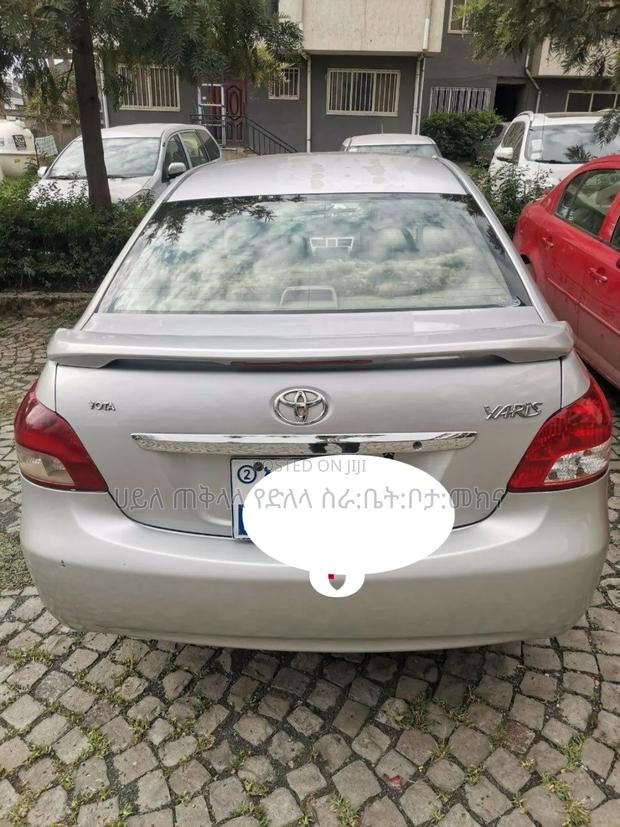 Toyota Yaris 2010 Purple