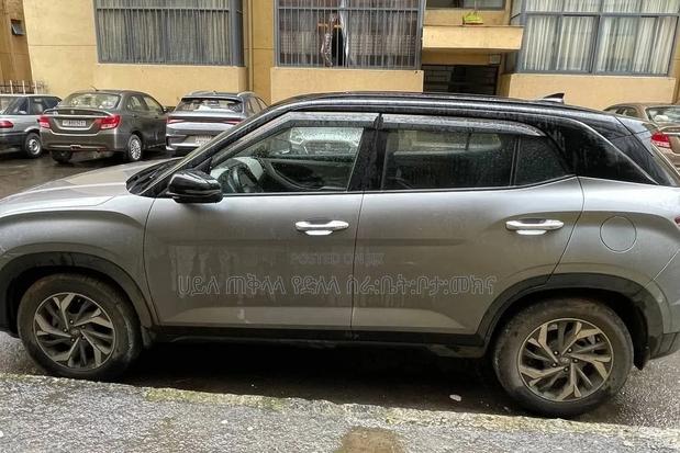 Hyundai Creta 2023 Purple