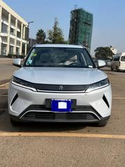 BYD Yuan Up 2025 Silver for sale