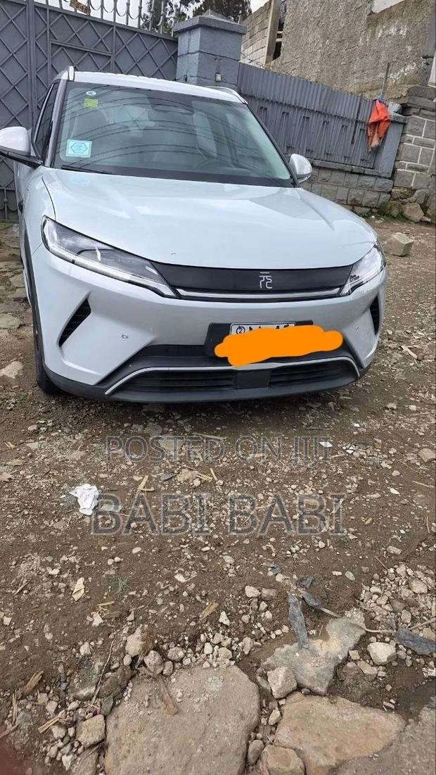 BYD Yuan Up 2025 Silver