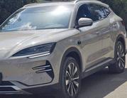 BYD Song Plus 2025 for sale