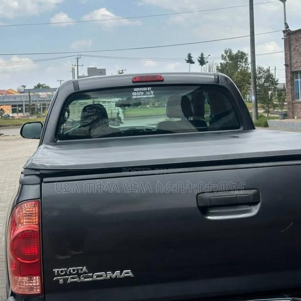 Toyota Tacoma 2014 Gray