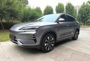 New BYD Song Plus 2025 Silver for sale