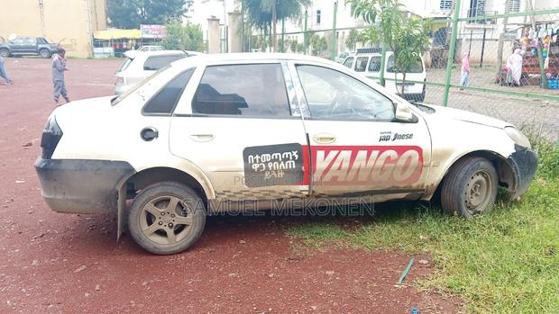 Lifan 520 2012 White