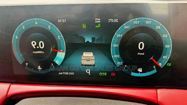 Jetour X70 Plus 2024 White