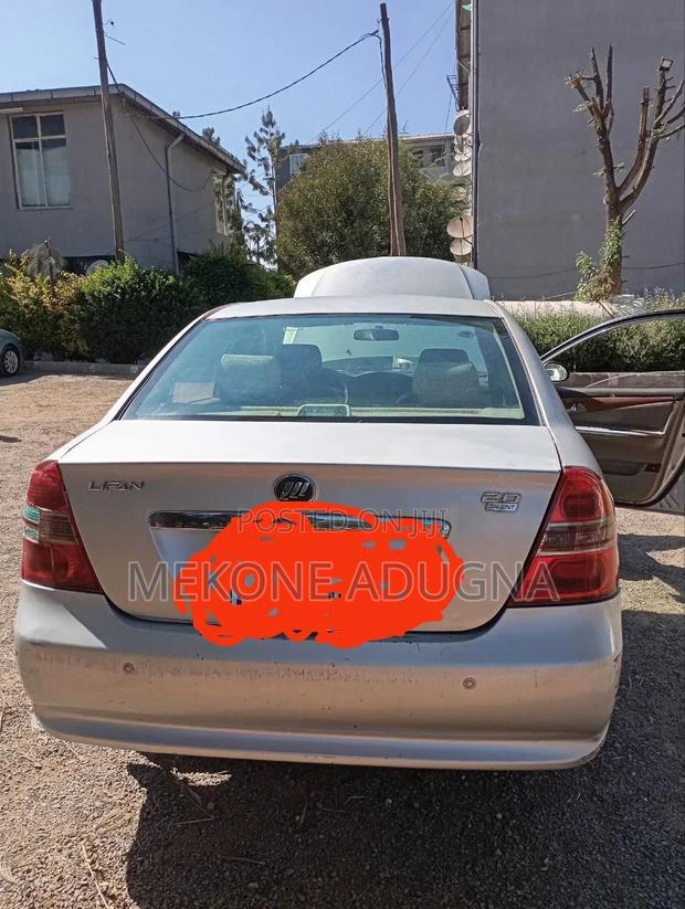 Lifan Abay 1.6 Sedan FWD 2011 Silver