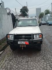 Toyota Land Cruiser 2017 White for sale