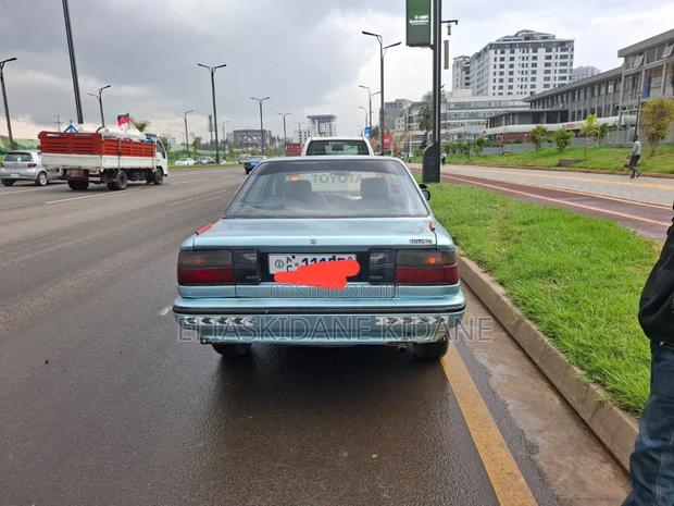Toyota Corolla II 1987 Blue