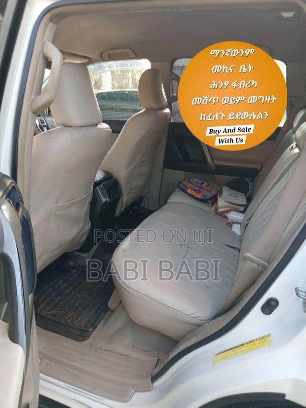 Toyota Land Cruiser Prado 2011 White