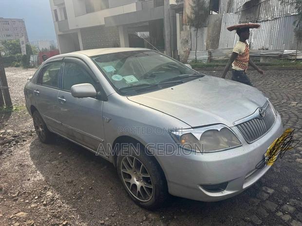 Toyota Corolla 2005 Beige