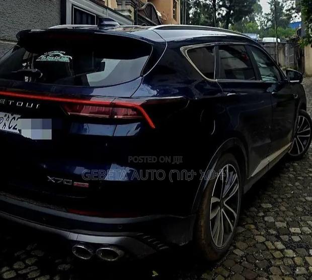 Jetour X70 Plus 2022