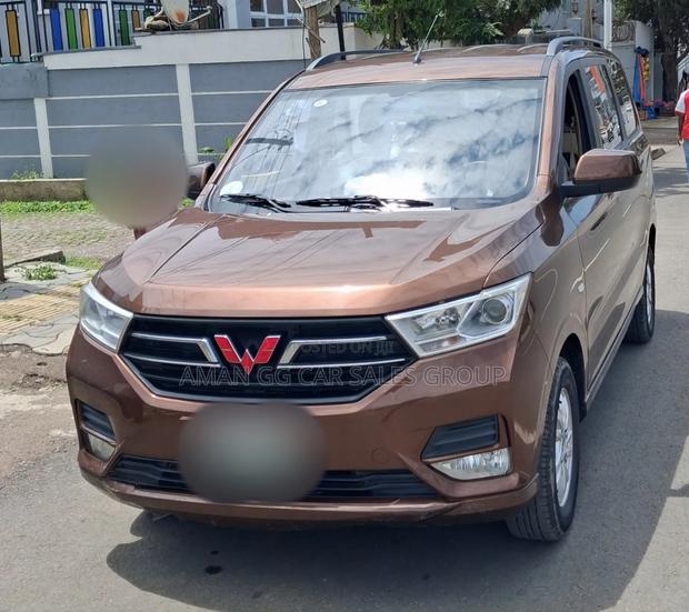 Wuling Hongguang S 2022 Brown