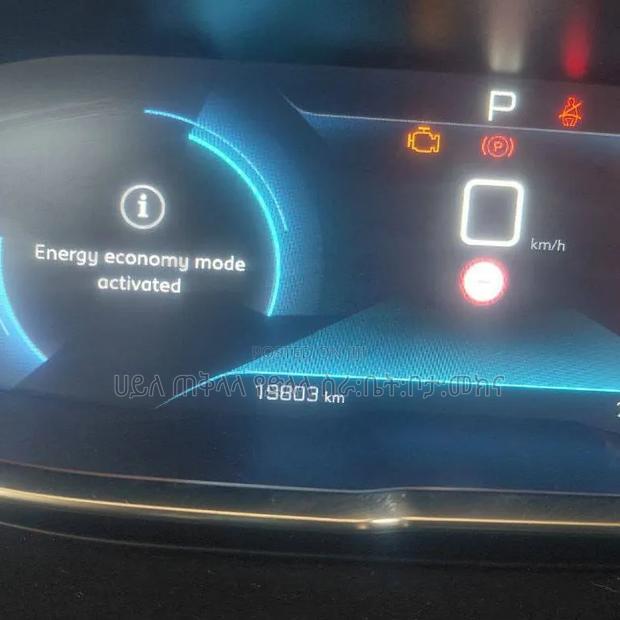 Peugeot 5008 2022 Gray