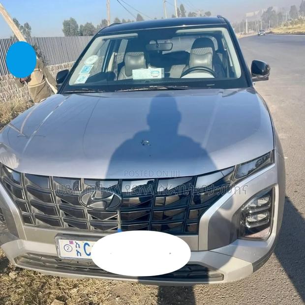 Hyundai Creta 2022 Purple