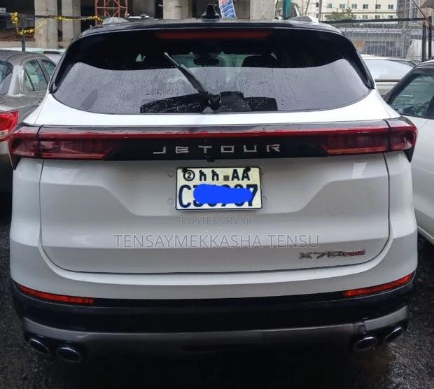 Jetour X70 Plus 2022 White