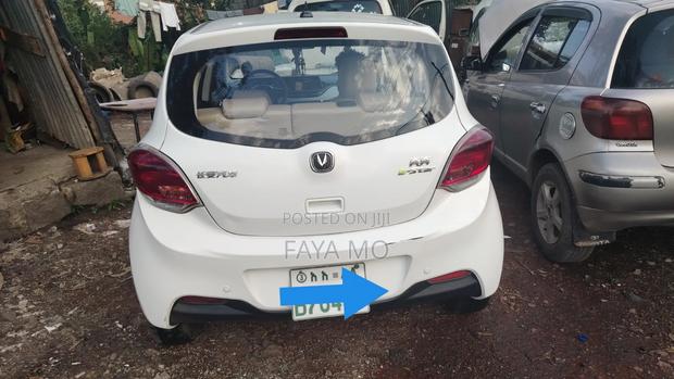 New Changan BenBen 2023 White