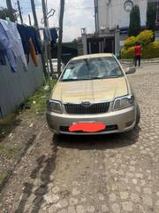 Toyota Corolla 2007 Beige for sale
