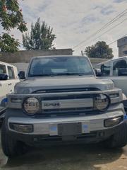 New Chery iCar EQ3 2025 Silver for sale