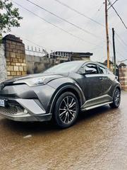 Toyota C-HR Limited FWD 2020 Gray for sale