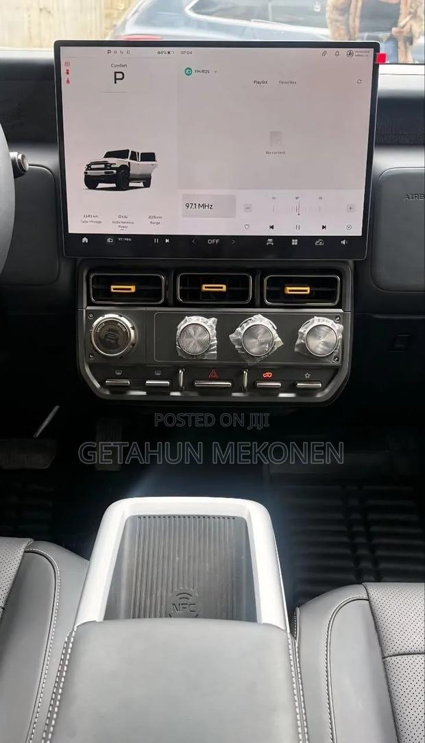 Chery iCar EQ3 2025
