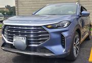 Jetour X70 Plus 1.5 6-Seater FWD 2022 Blue for sale