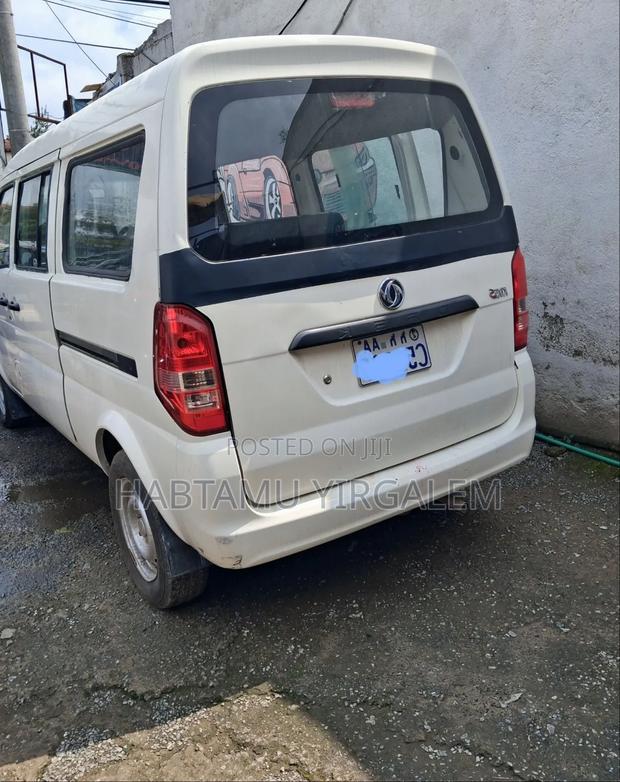 Dongfeng Glory 2023 White