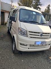 Dongfeng Glory 2023 White for sale