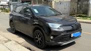 Toyota RAV4 2017 Brown for sale