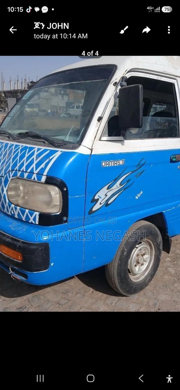 Daewoo Nexia 2005 Blue