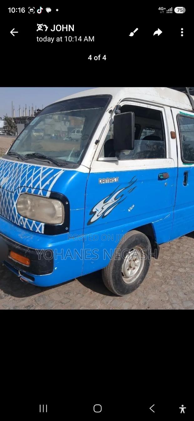 Daewoo Nexia 2005 Blue