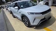BYD Yuan Up 2025 Ivory for sale